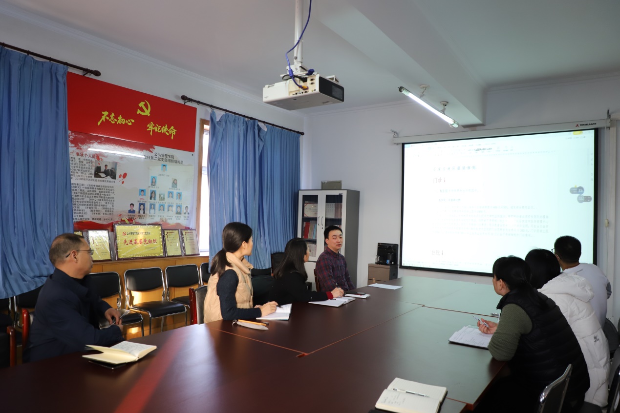 说明: C:\Users\Administrator\Desktop\20211207太阳成tyc33455ccwww召开员工医保政策培训会\太阳成tyc33455ccwww召开员工医保政策培训会.JPG